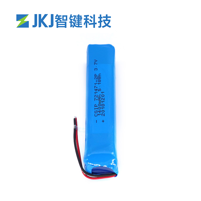 可充電鋰離子聚合物電池組 3.7v 721471 1400mAh 鋰離子電池制造 CSIP