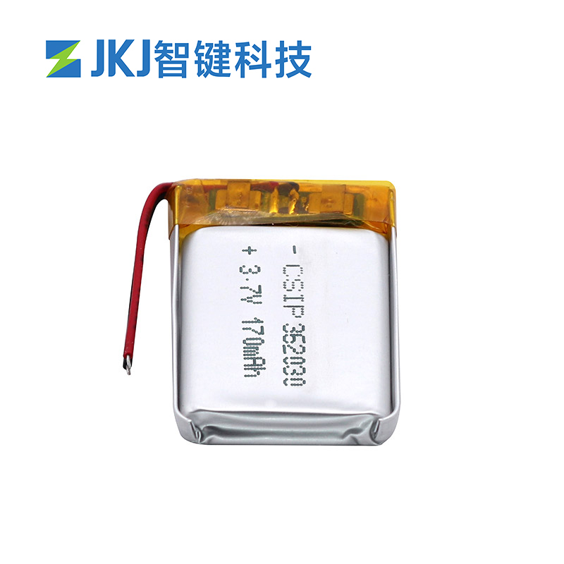 鋰聚合物電池 3.7V 170mAh 鋰離子電池 362030 直銷工廠CSIP