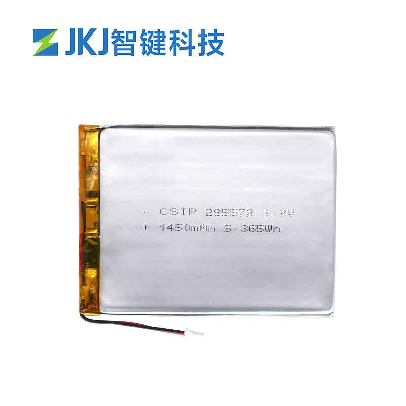 295572 1450mAh 便攜式軟包聚合物鋰電池防水批發(fā)現(xiàn)貨工廠量大價(jià)格從優(yōu)-智鍵科技有限公司