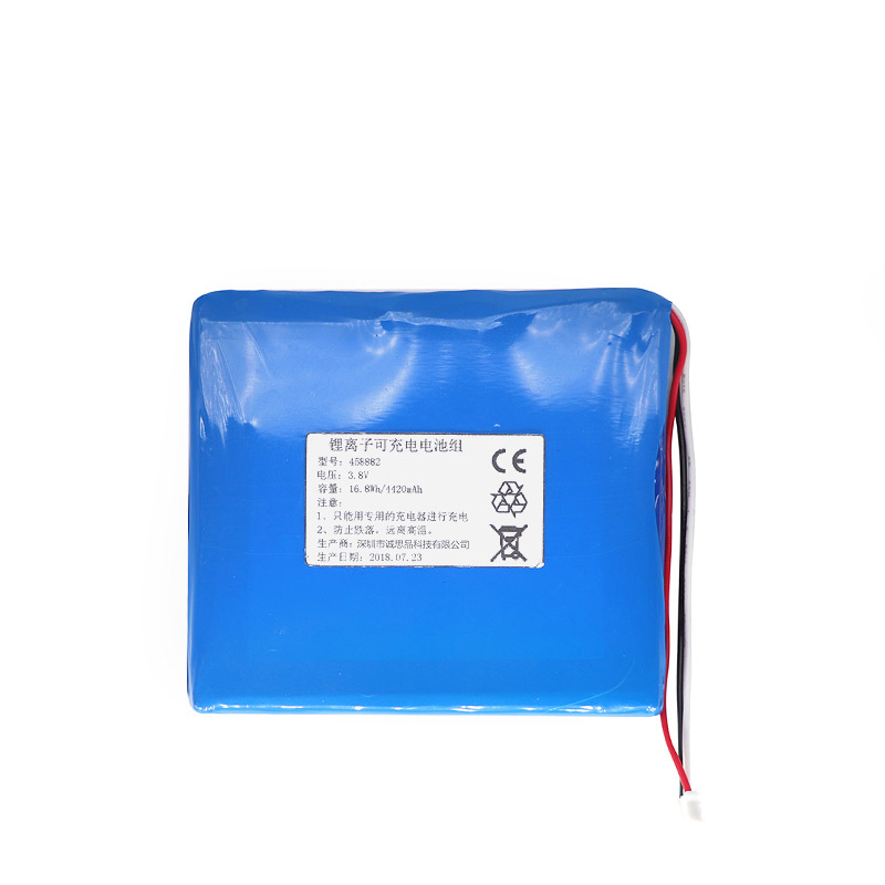 http://www.massarocommunications.com/produts/High-rate-lithium-polymer-battery/lithium-ion-cell.html